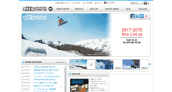 Desktop Screenshot of ebsmission.co.jp